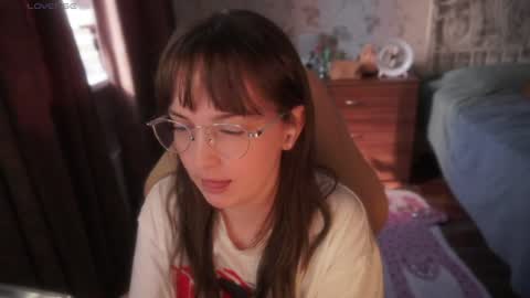 Snapshot of star_shopping chatting on 07/09/26, 11:25 Alice online show from 07/09/26, 11:25