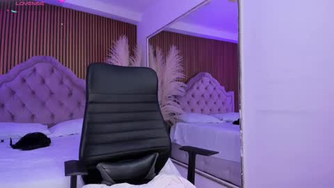 STAR online show from 02/18/26, 05:14