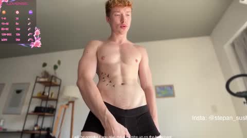 Stefan online show from 02/27/26, 07:25