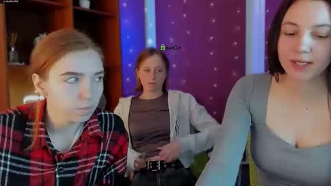 stella_flower online show from 02/07/26, 07:34