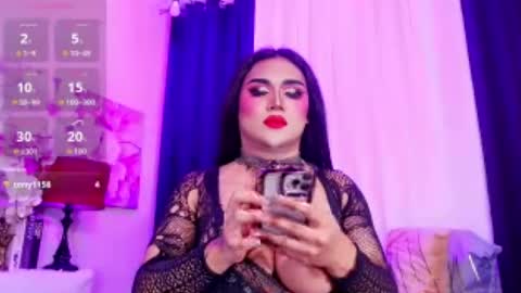 Snapshot of stellagrayts chatting on 06/12/26, 07:07 CALL ME STELLA online show from 06/12/26, 07:07