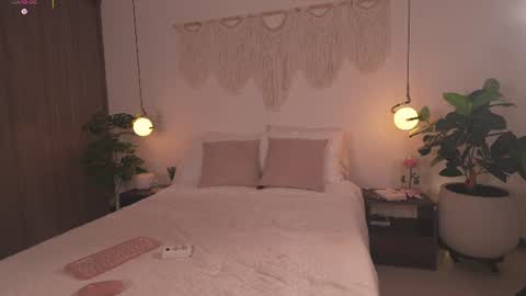 stephania_let online show from 07/17/26, 11:50