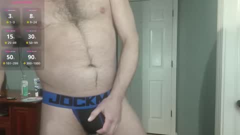 Im Yours online show from 03/09/25, 04:16