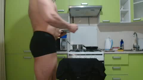 Snapshot of stevebulkzor chatting on 12/14/25, 09:19 Steve Oakenshield son of John son of Vasyl online show from 12/14/25, 09:19