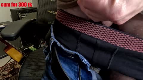 Snapshot of stevie_grey chatting on 12/07/24, 07:21 stevie_grey online show from 12/07/24, 07:21