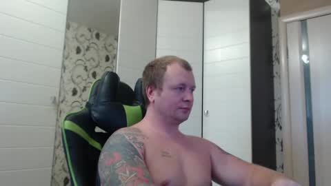 Alex online show from 12/12/24, 10:02