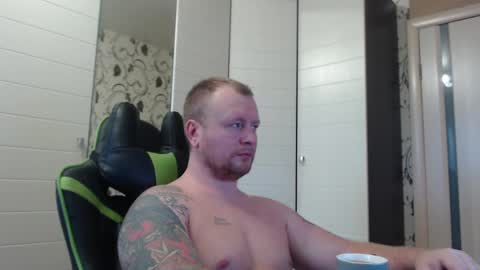 Alex online show from 12/29/24, 09:06