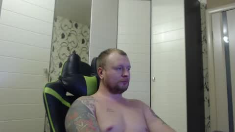 Alex online show from 01/04/25, 04:22