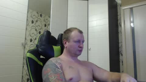 Alex online show from 01/16/25, 12:09