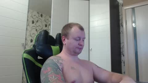 Alex online show from 01/18/25, 10:49