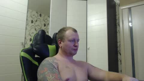 Alex online show from 01/18/25, 01:51