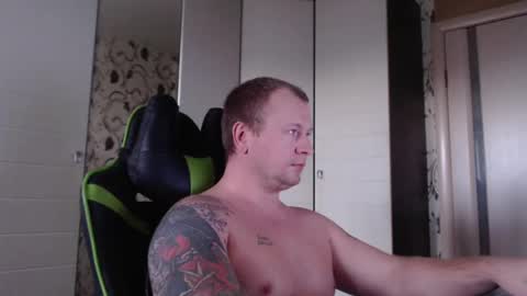 Alex online show from 01/23/25, 12:19