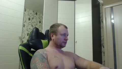 Alex online show from 02/01/25, 05:26