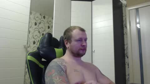 Alex online show from 02/15/25, 02:11