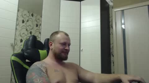 Alex online show from 12/16/25, 07:30