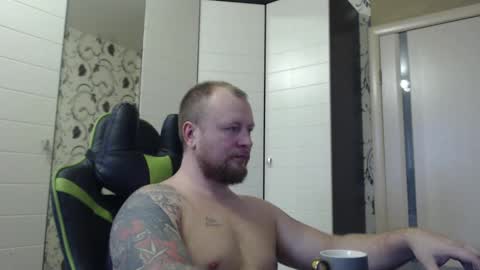 Alex online show from 12/20/25, 09:49