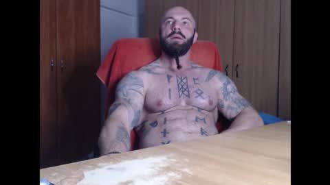 StrongIvan online show from 12/01/25, 05:23