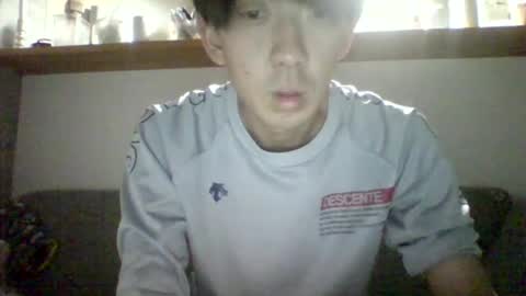 Asian boy online show from 06/23/26, 07:01