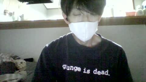 Asian boy online show from 06/26/26, 03:16