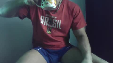 Ero online show from 11/12/25, 09:53