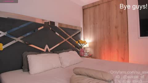 su_ssie online show from 04/02/26, 01:58