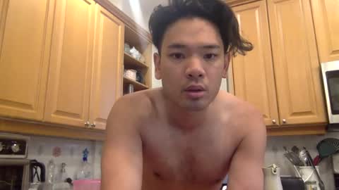 Snapshot of sub_boy305 chatting on 07/01/26, 03:01 sub boy305 online show from 07/01/26, 03:01