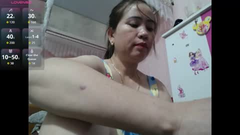 Snapshot of subeozz chatting on 07/14/26, 01:19 subeozz online show from 07/14/26, 01:19