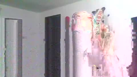 SUCKITU812 online show from 02/18/25, 02:27