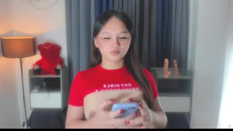 Snapshot of sugar_munch chatting on 09/12/25, 12:05 Cheska online show from 09/12/25, 12:05