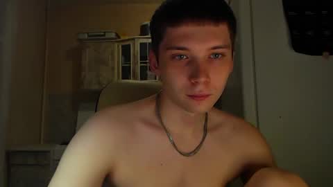 Snapshot of sugarrebit chatting on 12/13/24, 06:05 Sugarbutter  online show from 12/13/24, 06:05