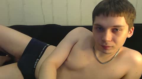 Snapshot of sugarrebit chatting on 12/24/24, 04:08 Sugarbutter  online show from 12/24/24, 04:08