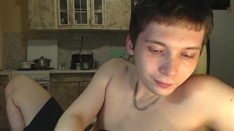 Snapshot of sugarrebit chatting on 01/06/25, 12:05 Sugarbutter  online show from 01/06/25, 12:05