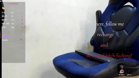 sukuna_hara online show from 10/13/25, 03:17