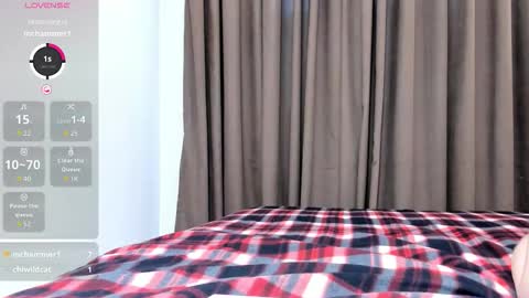 Sunae  online show from 10/23/25, 04:23