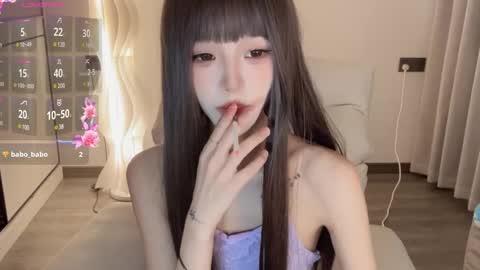 Snapshot of sunflowerbbb chatting on 01/17/25, 03:22 coco online show from 01/17/25, 03:22