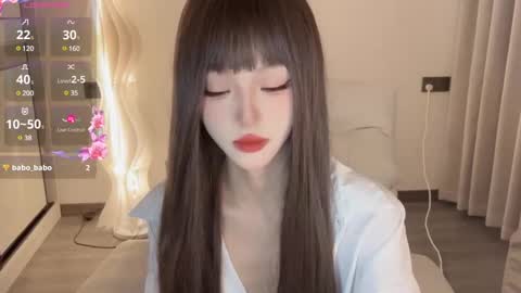 Snapshot of sunflowerbbb chatting on 01/18/25, 02:33 coco online show from 01/18/25, 02:33