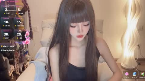 Snapshot of sunflowerbbb chatting on 03/08/25, 06:37 coco online show from 03/08/25, 06:37