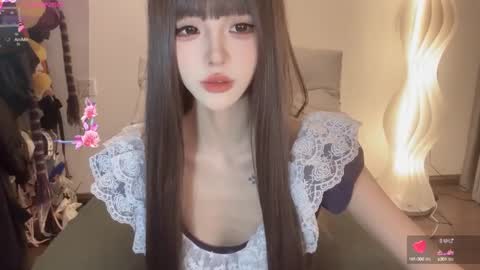 Snapshot of sunflowerbbb chatting on 03/09/25, 04:11 coco online show from 03/09/25, 04:11