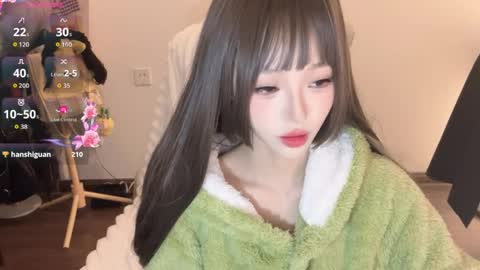 Snapshot of sunflowerbbb chatting on 03/29/26, 05:40 coco online show from 03/29/26, 05:40