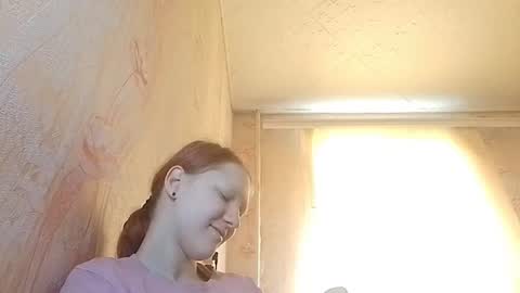 Snapshot of sungpiggott chatting on 06/13/26, 10:13 sungpiggott online show from 06/13/26, 10:13