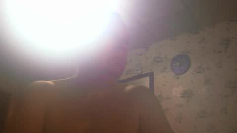 sunnict online show from 12/21/25, 05:47