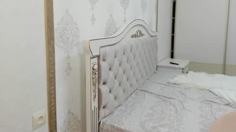 Vanessa online show from 02/25/26, 05:17