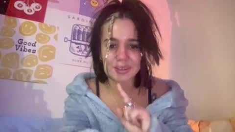 Snapshot of sunnyxoxox chatting on 11/12/25, 03:07 sunnyxoxox online show from 11/12/25, 03:07