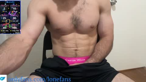 sunrisestroke online show from 12/13/24, 07:10