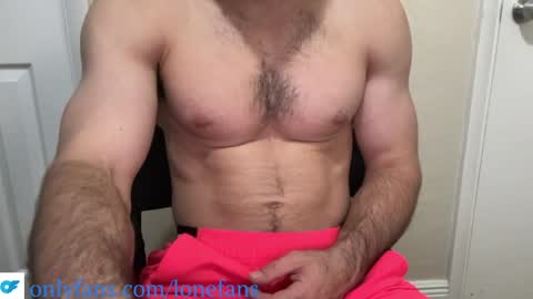 sunrisestroke online show from 12/18/24, 02:21