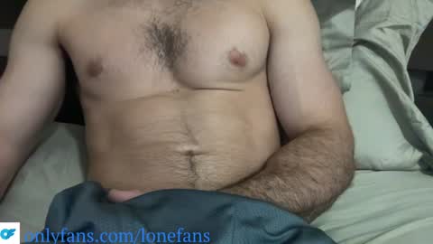 sunrisestroke online show from 12/25/24, 04:01