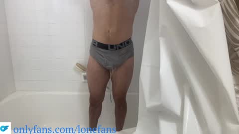 sunrisestroke online show from 12/26/24, 06:54