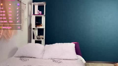 Snapshot of super_peach_stream chatting on 10/28/25, 03:47 ANNApvt open full info in bio online show from 10/28/25, 03:47