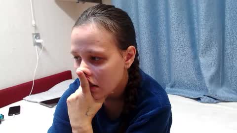 Snapshot of superliza97 chatting on 10/26/25, 04:57 Alisa online show from 10/26/25, 04:57