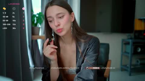 Snapshot of surfissence chatting on 04/27/26, 07:39 SOFIA DAMIEN PVT MODEL online show from 04/27/26, 07:39